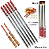 ARTC 6 Pcs BBQ Skewers Set, Turkish Skewers with Wooden Handle, Stainless Steel Kebab Skewers, for Koobideh Kabab, Turkish Style BBQ
