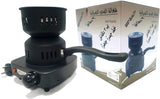 ARTC Electric Grill / Charcoal Starter - SL-5901B