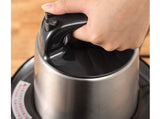 ARTC Multi-function Food Blender / Food Processor