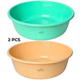 ARTC Plastic Basin Tub – Multipurpose Round Household Utility Tub for Washing, Cleaning & Storage – Durable, Lightweight
