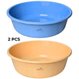 ARTC Plastic Basin Tub – Multipurpose Round Household Utility Tub for Washing, Cleaning & Storage – Durable, Lightweight