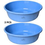 ARTC Plastic Basin Tub – Multipurpose Round Household Utility Tub for Washing, Cleaning & Storage – Durable, Lightweight