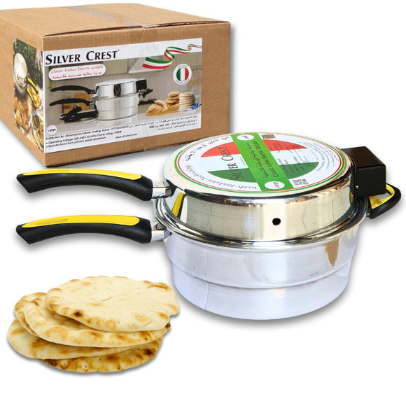 Silver Crest Arabic Bread Maker Oven – 28cm Electric Mini Oven with Italian Technology Heating Element for Pita, Roti, Flatbreads, Mini Pizzas & More
