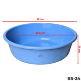 ARTC Plastic Basin Tub – Multipurpose Round Household Utility Tub for Washing, Cleaning & Storage – Durable, Lightweight