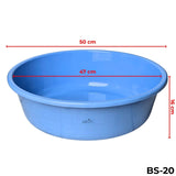 ARTC Plastic Basin Tub – Multipurpose Round Household Utility Tub for Washing, Cleaning & Storage – Durable, Lightweight