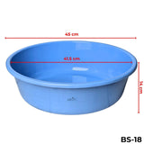 ARTC Plastic Basin Tub – Multipurpose Round Household Utility Tub for Washing, Cleaning & Storage – Durable, Lightweight
