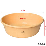 ARTC Plastic Basin Tub – Multipurpose Round Household Utility Tub for Washing, Cleaning & Storage – Durable, Lightweight