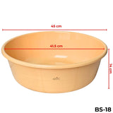 ARTC Plastic Basin Tub – Multipurpose Round Household Utility Tub for Washing, Cleaning & Storage – Durable, Lightweight