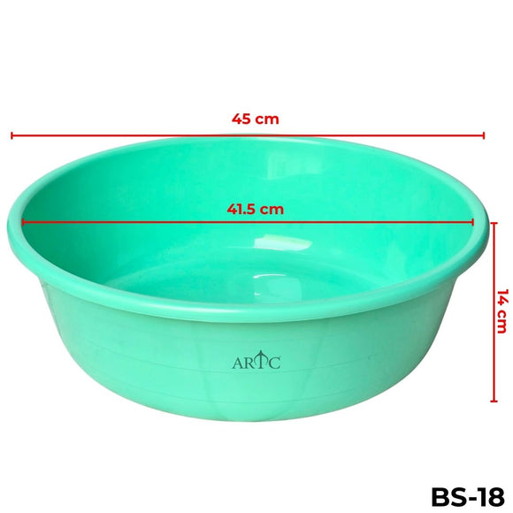 ARTC Plastic Basin Tub – Multipurpose Round Household Utility Tub for Washing, Cleaning & Storage – Durable, Lightweight
