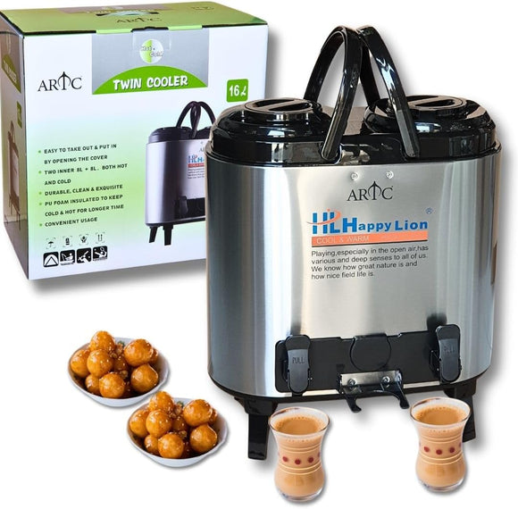ARTC Hot and Cold Twin Cooler Camping Picnic Water or Tea Thermos Flask - 16 Ltr