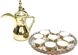 ARTC® 14 Pieces Vintage Style Arabic Coffee (Qawa) Serving Set